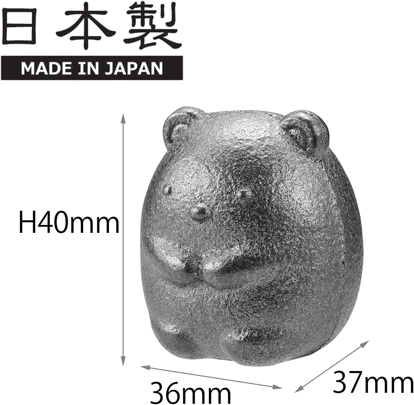 Character Iron Ball – Traditional Japanese Nambu Tekki